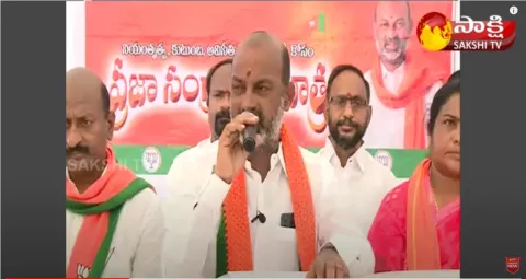 BJP Leader Bandi Sanjay Fires On CM KCR In Nizamabad
