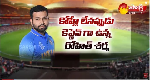 Virat Kohli Decided To Step Down As T20 Captain After T20 World Cup