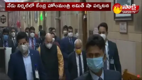 BJP Amit Shah Public Meeting At Nirmal Today