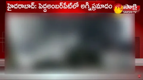 Hyderabad: Fire Accident At Amberpet