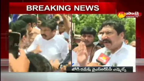 mla jogi ramesh fire on chandrababu naidu