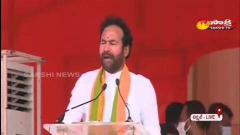 BJP Celebrated Telangana Liberation Day In Nirmal