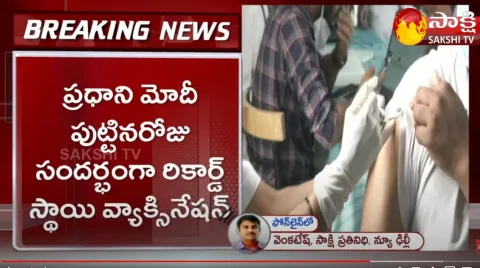 India Sets New Record On Corona Vaccine Distribution 