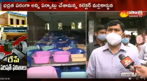 Parishad Results: Officers Conducting Mock Counting