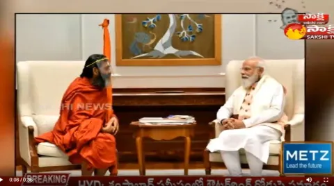Chinjiyar Swamy Meets Prime Minister Modi