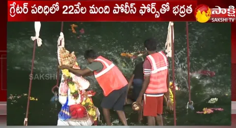 Hyderabad Ganesh Nimajjanam 2021 Latest News