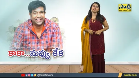vennela Kishore birthday special
