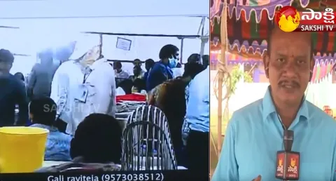 Andhra Pradesh ZPTC MPTC Votes Counting Continues In Vishakapatnam
