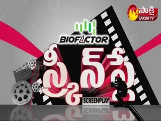 screen play 19th September 2021