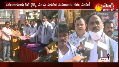 ysrcp leaders pays tribute to dr ys rajasekhara reddy in vishakapatnam