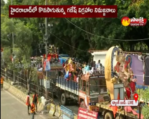 ganesh immersion to be continued in hyderabad
