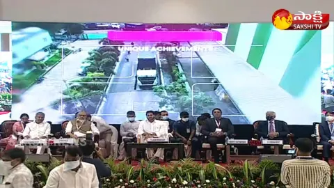 CM YS Jagan Participates In Vanijya Utsav 2021