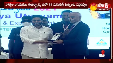 AP CM YS Jagan Presents Industry Champion Awards