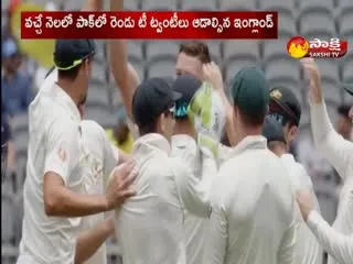 England Call Off Pakistan Tour