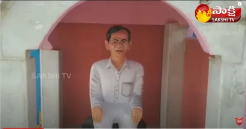 CM KCR Temple For Sale 