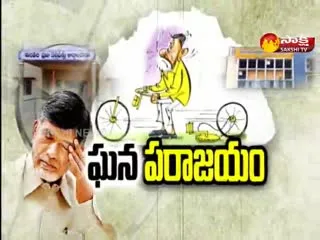 Magazine Story 21 September 2021