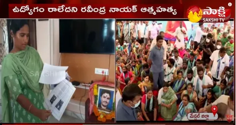 YS Sharmila Nirudyoga Nirahara Deeksha at Boduppal Exhibition Ground