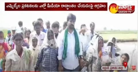 AP SAP Net Chairman Krishna Chaitanya Fires On TDP MLA Gottipati Ravi Kumar