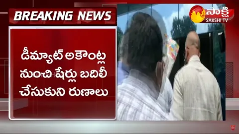 ED Searchings In Hyderabad KARVY