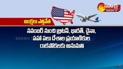 US To Lift Covid Travel Ban For Fully Vaccinated Foreign Travelers