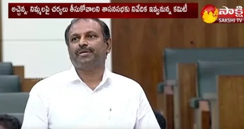 AP Privilege Committee to Take Actions On Atchannaidu, Nimmala Rama Naidu