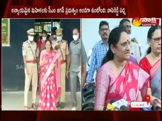 Vasireddy Padma Visits Women's Jail in Vijayawada