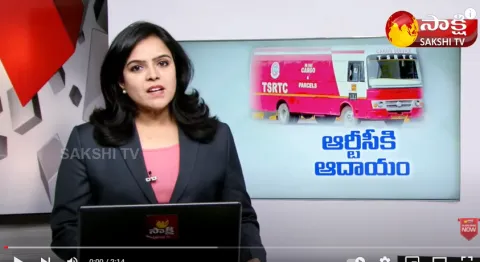TSRTC Profits With Cargo Services