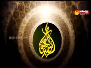 Sakshi Urdu News 22 September 2021