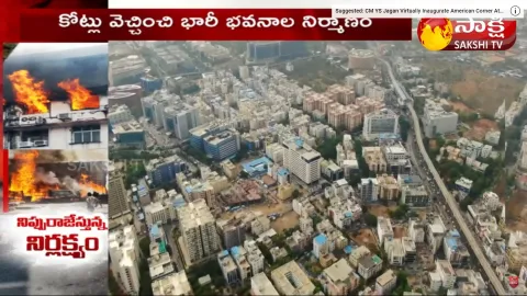 Negligence Of Fire Safety In Hyderabad