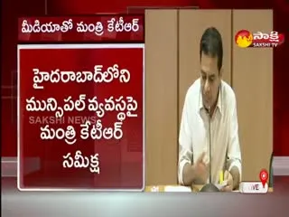 Hyderabad: Minister Ktr Meeting On Municipal Departments