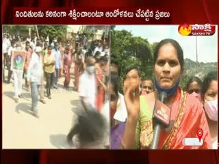 People Protest In Nalgonda For Illegal's Activates 