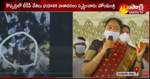 Sucharitha Fires On TDP Leaders 