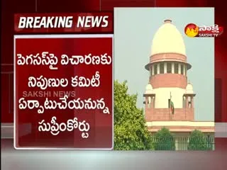 New Delhi: Supreme Court Says Setting Expert Panel Investigate Pegasus Case