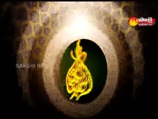 Sakshi Urdu News 23 September 2021