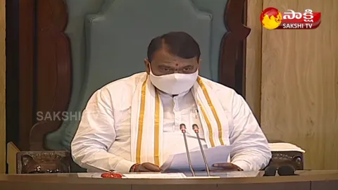 Telangana Assembly Monsoon Session 2021 LIVE