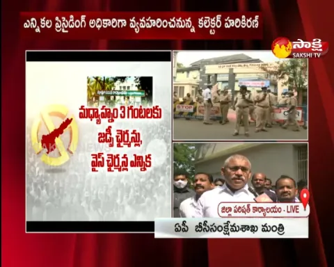 face to face with ap bc welfare minister venugopala krishna 