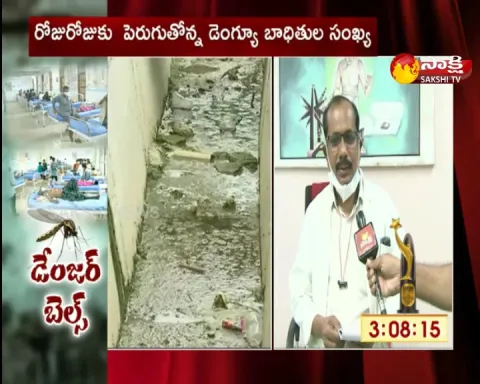 dengue fever in khammam district