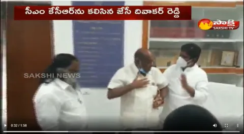 JC Diwakar Reddy meets KCR and KTR