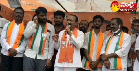 Etela Rajender Fires On TRS Party & CM KCR 