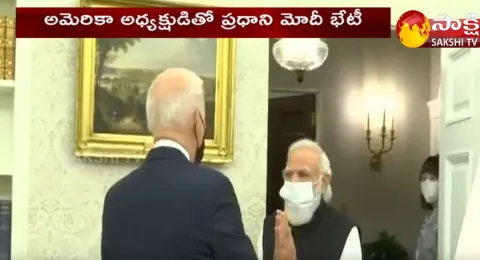 PM Modi First Bilateral Meeting With US President Joe Biden