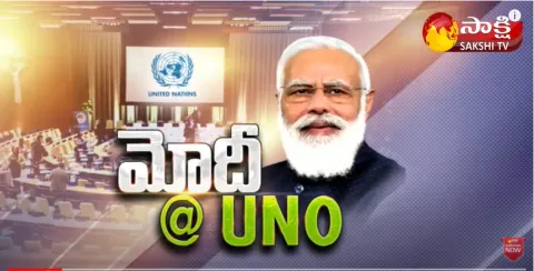 PM Modi US Tour Live Updates 