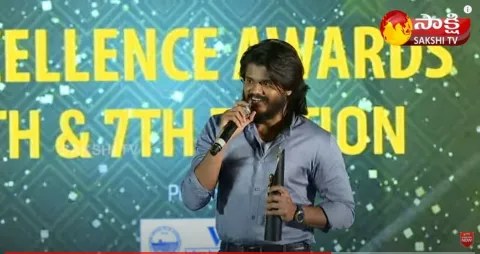 Anand Deverakonda Bags Sakshi Excellence Award For Best Debut actor For Dorasani