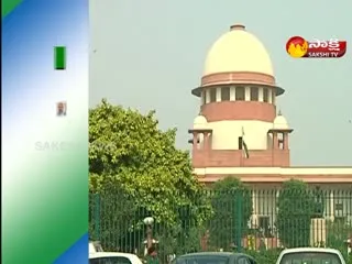 Another Petition In The Supreme Court On Security In The Courts