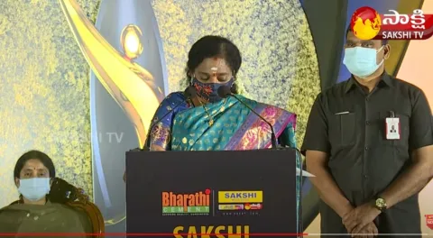 Sakshi Excellence Awards Program Telangana Governor Tamilisai Soundararajan Speech