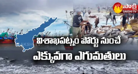 Attempts to export fisheries by cargo flight 