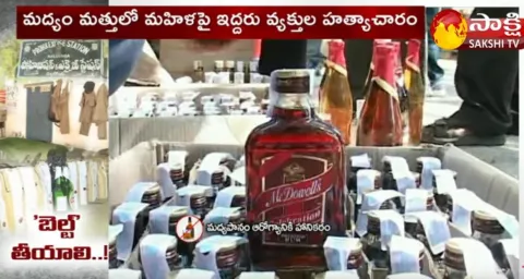 Nalgonda District Belt Shops Issue