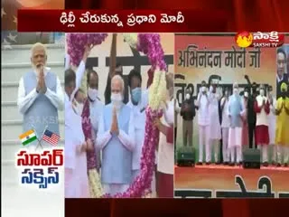 BJP President Nadda Grand Welcomed Modi