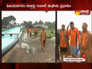 Vizianagaram: SDRF Constantly Monitoring  The Coastal Areas