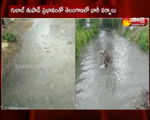 gulab cyclone effect: heavy rains in telangana