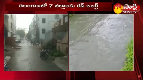 Gulab Cyclone Effect On Telangana